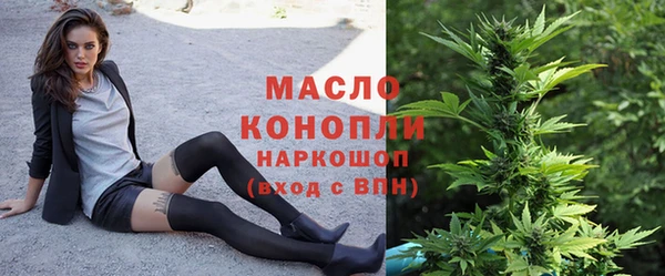 гидра Заволжье