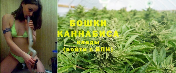 ALPHA-PVP Армянск