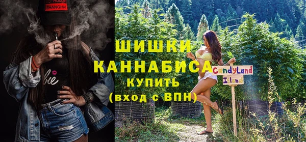 кокаин перу Заволжск