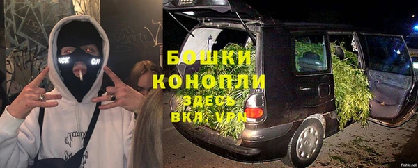 ALPHA-PVP Армянск