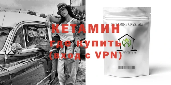 мдма Киренск