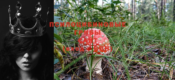 мефедрон VHQ Арсеньев