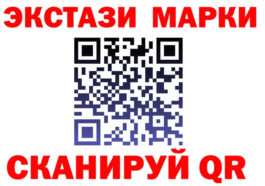 БУТИРАТ Butirat зеркало shop MEGA Крым