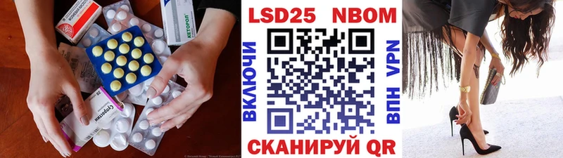 ЛСД экстази ecstasy  дарнет шоп  Крым 