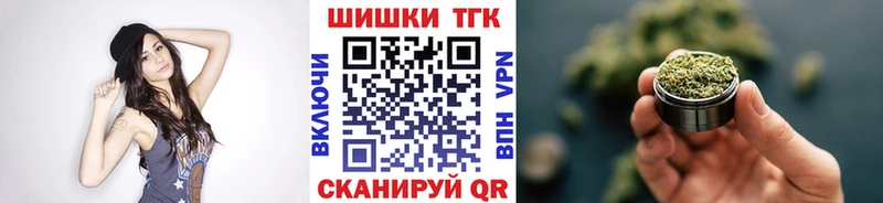 хочу наркоту  Крым  Бошки марихуана план 